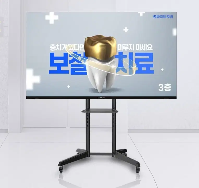 thumbnail-4